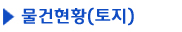 주식회사 피앤에프 이미지