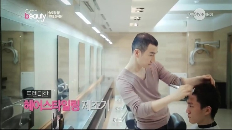 TONY헤어 이미지