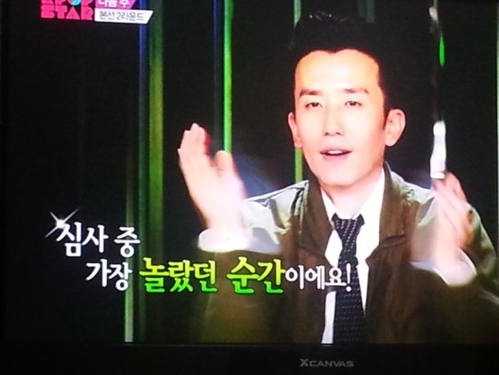 불타는밤 이미지