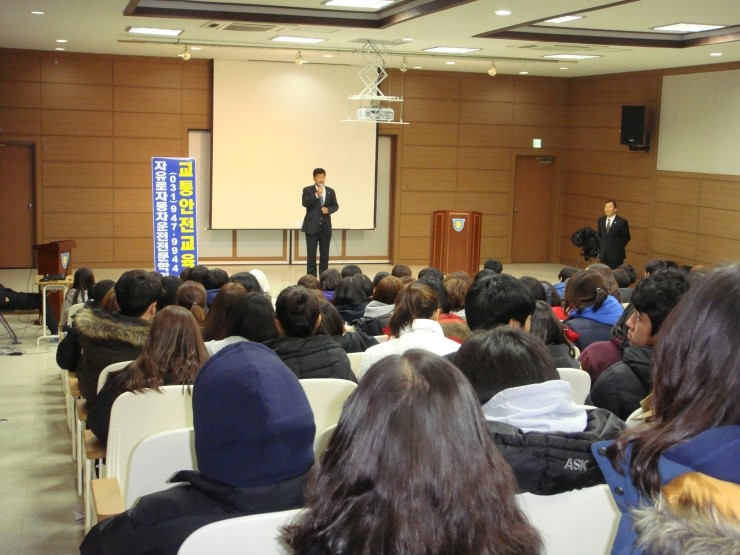 금촌고등학교 이미지
