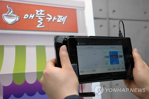 연결통신 이미지