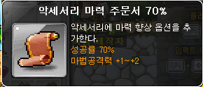 유니온팜 이미지