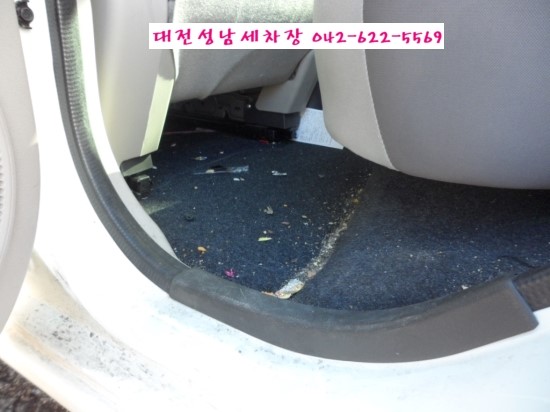 따봉세차장 이미지