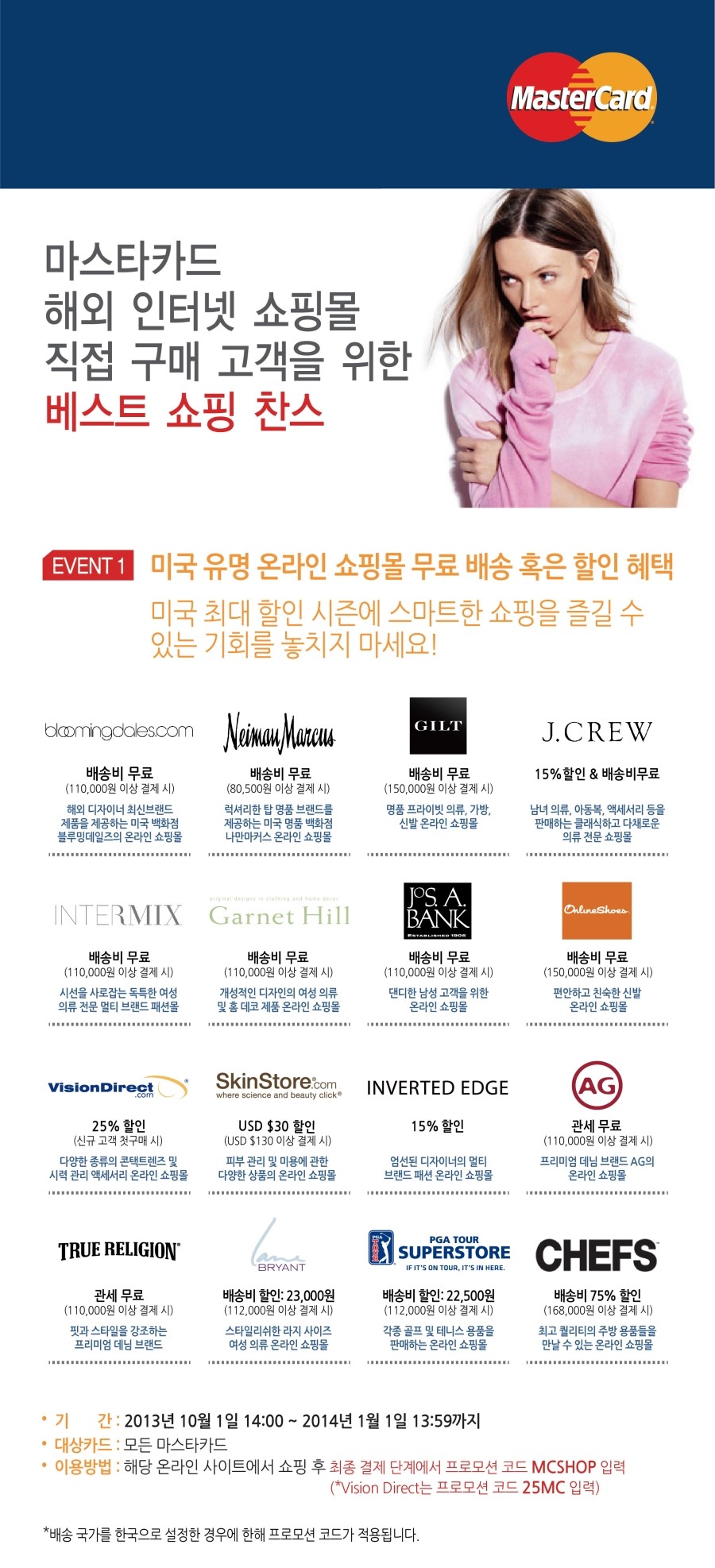 시바직구 이미지