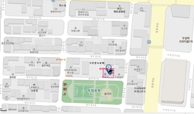 도도노래연습장 이미지
