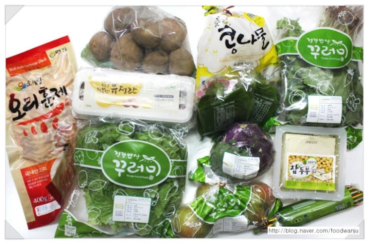 (주)아름푸드 이미지