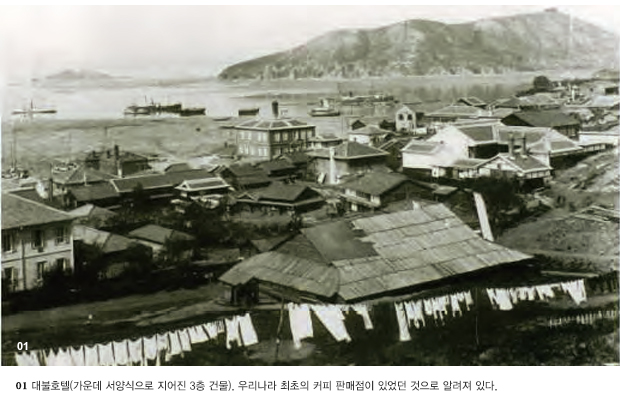 달콤-쌉싸래 이미지