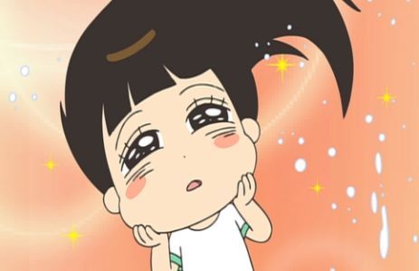 수엔190 이미지