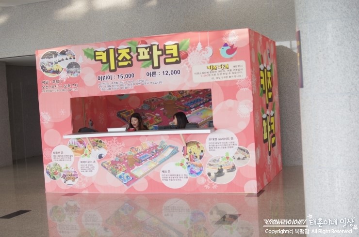 태훈산업 이미지