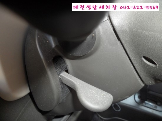 따봉세차장 이미지
