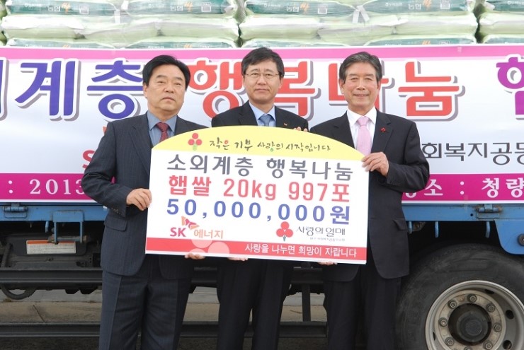(주)태화관광 이미지
