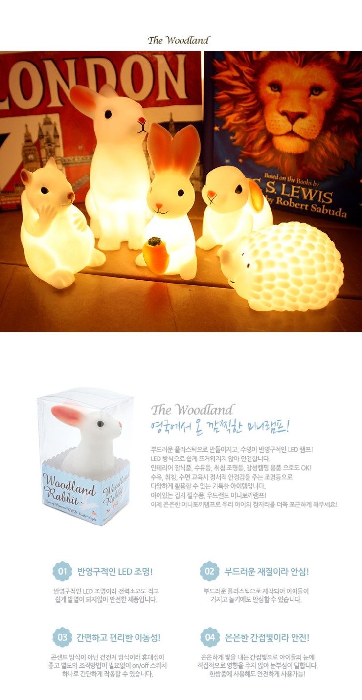 애니멀랜드 이미지