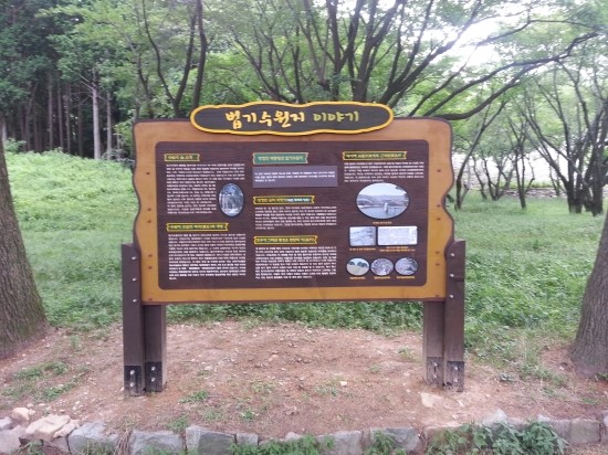 성산아크릴 이미지