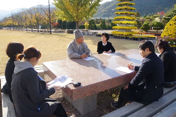 재단법인 금정문화재단 이미지