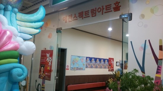 비산4동어린이집 이미지