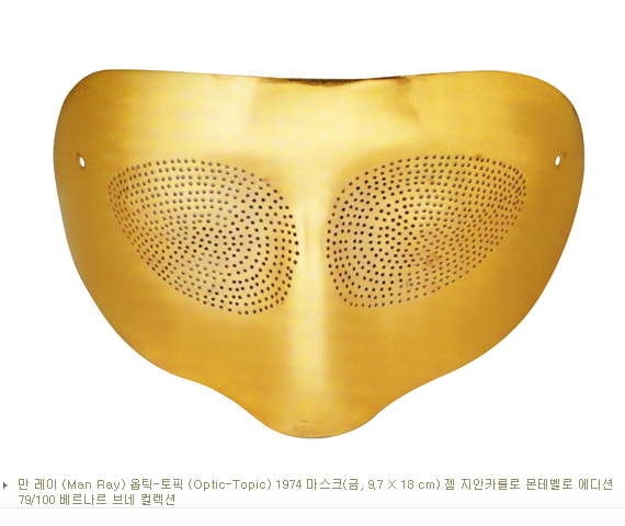 현대비투비 이미지