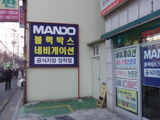 카누리 이미지