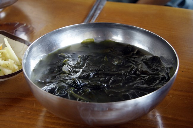 엘림리조트 이미지