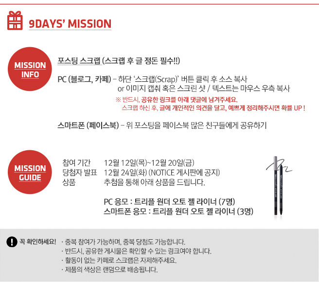 오토데이즈 이미지