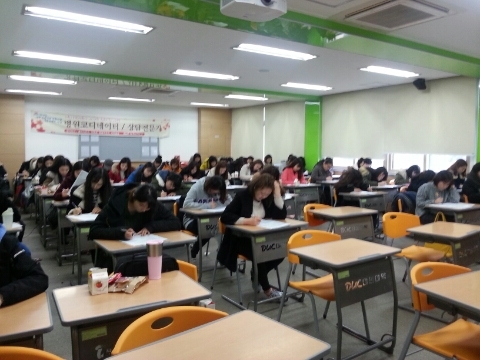 병원코디네이터협회 이미지