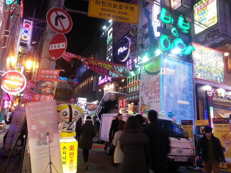 여우노래클럽 이미지