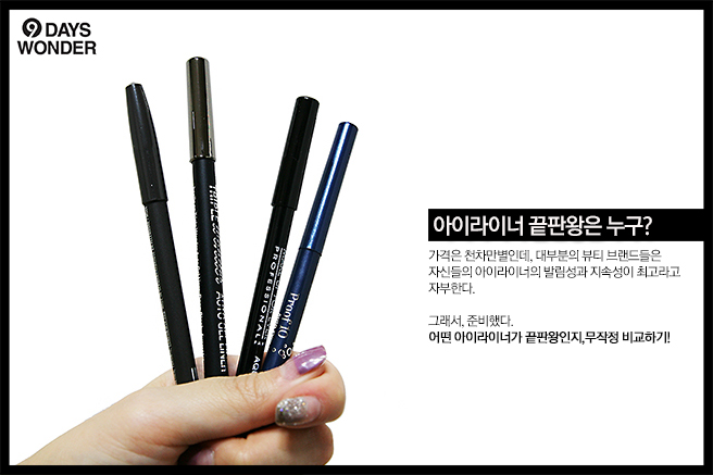 오토데이즈 이미지