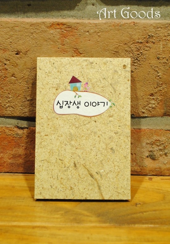폴드폴드 이미지