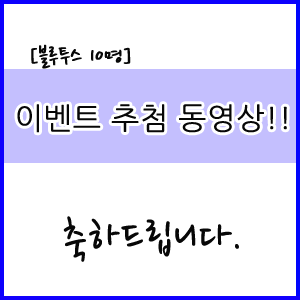 우리형스마트폰 이미지