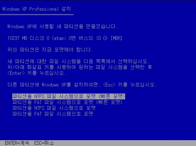 엔터컴퓨터 이미지