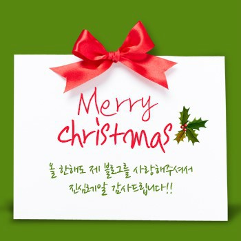 태양그옛날손짜장 이미지