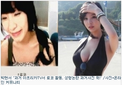 패션미용실 이미지