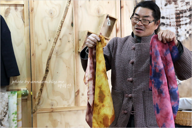 정겨운산골마린도요 이미지