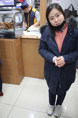 542족발 이미지