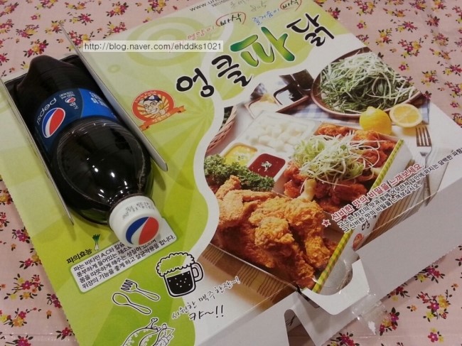 엉클파닭 이미지