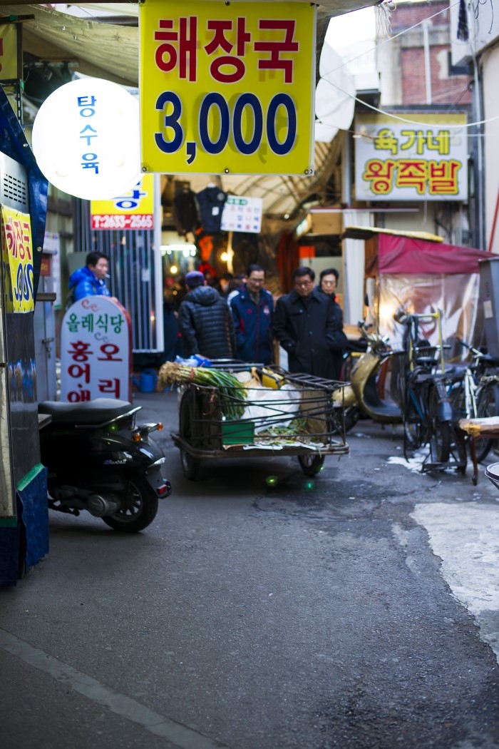 부흥여인숙 이미지