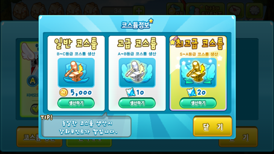S모바일 이미지