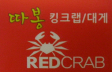 따봉PC 이미지