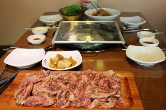그램그램 이미지