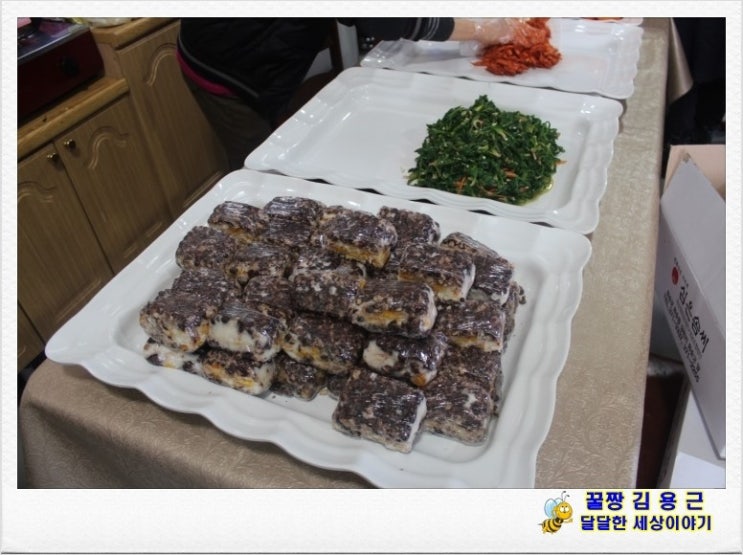 산들래영농조합법인 이미지