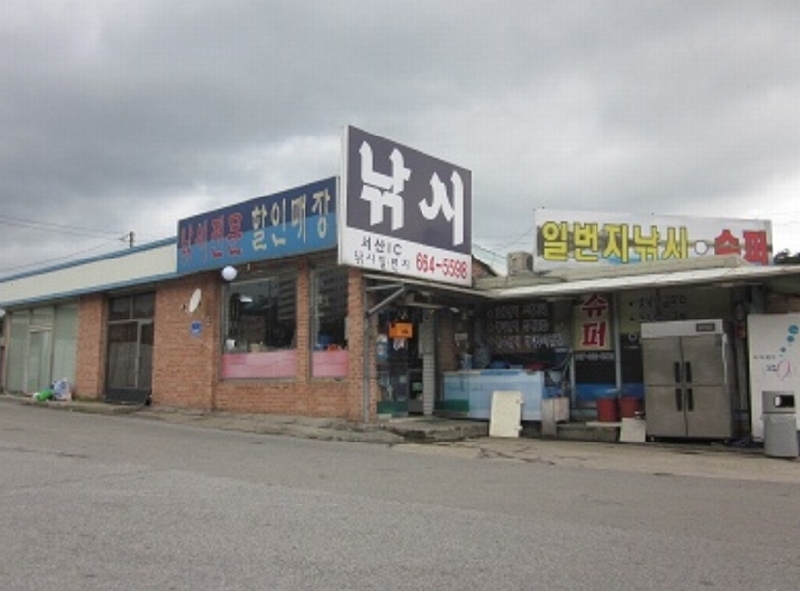 톨게이트 주유소 이미지
