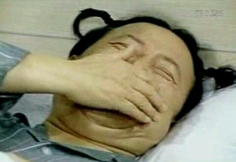 키키케키 이미지