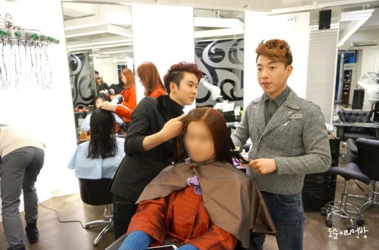 헤어염색퍼머 이미지