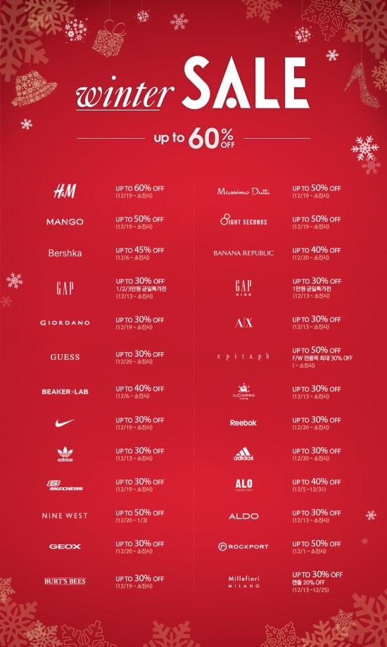 나인IFC몰 이미지