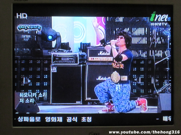 홍프로TV 이미지