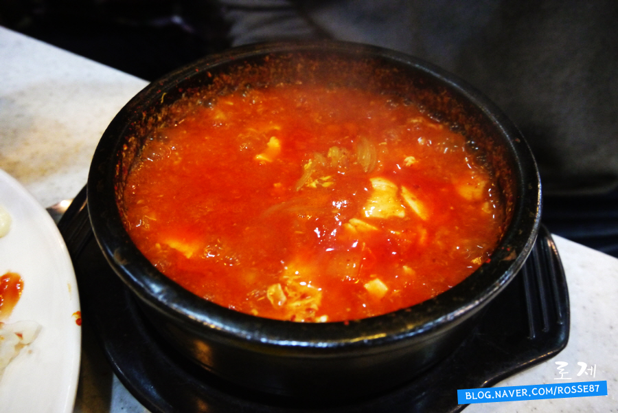 학교종이땡땡떙 이미지