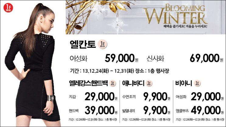 올리비아로렌;올포유 이미지