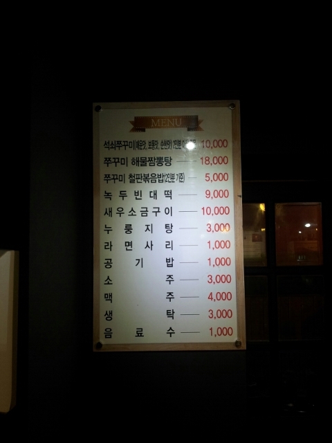 희야네 이미지