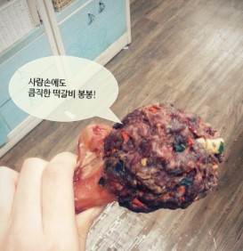 봉봉푸드 이미지