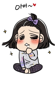 나이스진 이미지