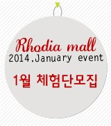 제이텐몰 이미지